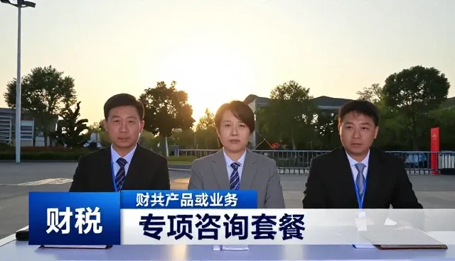 如何科学选择企业诊断服务的市场定位策略